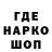 Амфетамин VHQ Efren Alta