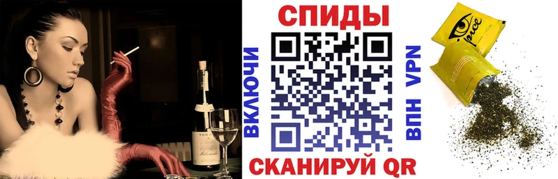 БУТИРАТ бутик  Алапаевск 