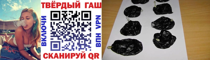 Гашиш ice o lator  Алапаевск 