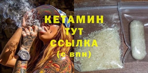 шишки Абдулино