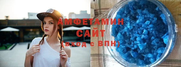 амф Алзамай