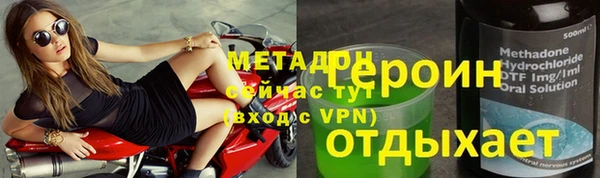 амф Алзамай