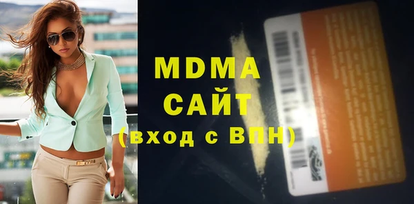 амф Алзамай