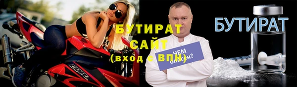 крисы Абаза