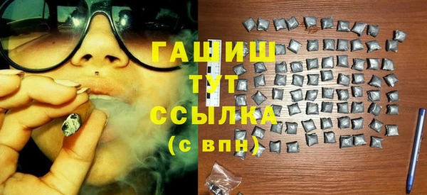 амф Алзамай