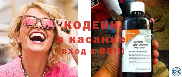 MESCALINE Алексин