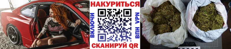 мега как войти магазин наркотиков Алапаевск МАРИХУАНА SATIVA & INDICA